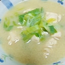 参鶏湯